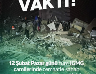 12.2.2023 treffen wir UNS für ein gemeinsames Bittgebet. Direkt nach dem Morgen-Gebet.